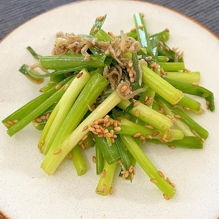 小ネギとじゃこのナムル レシピ 作り方 By トモ 楽天レシピ